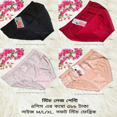 Stech lace panty
